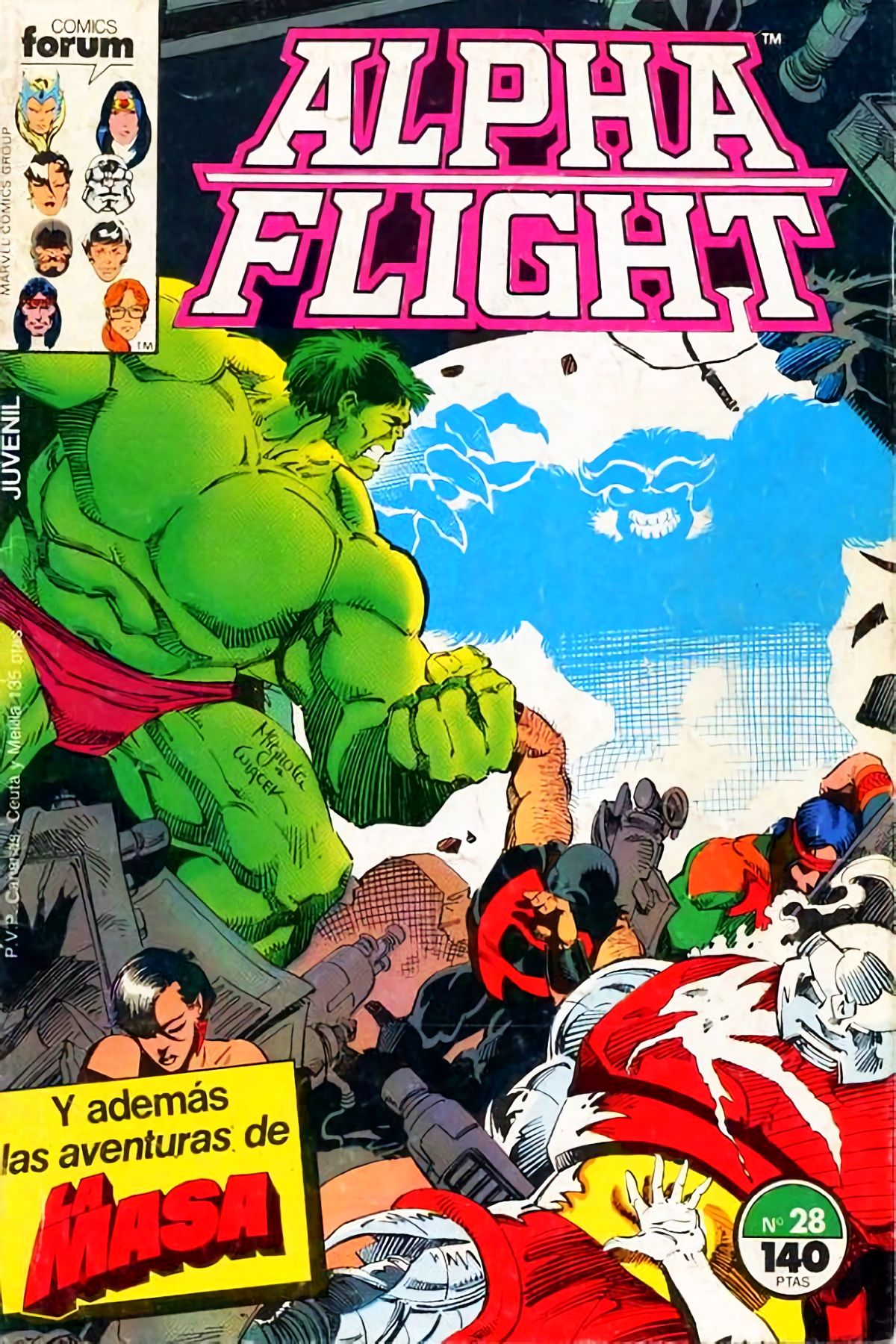 1212269226.jpg