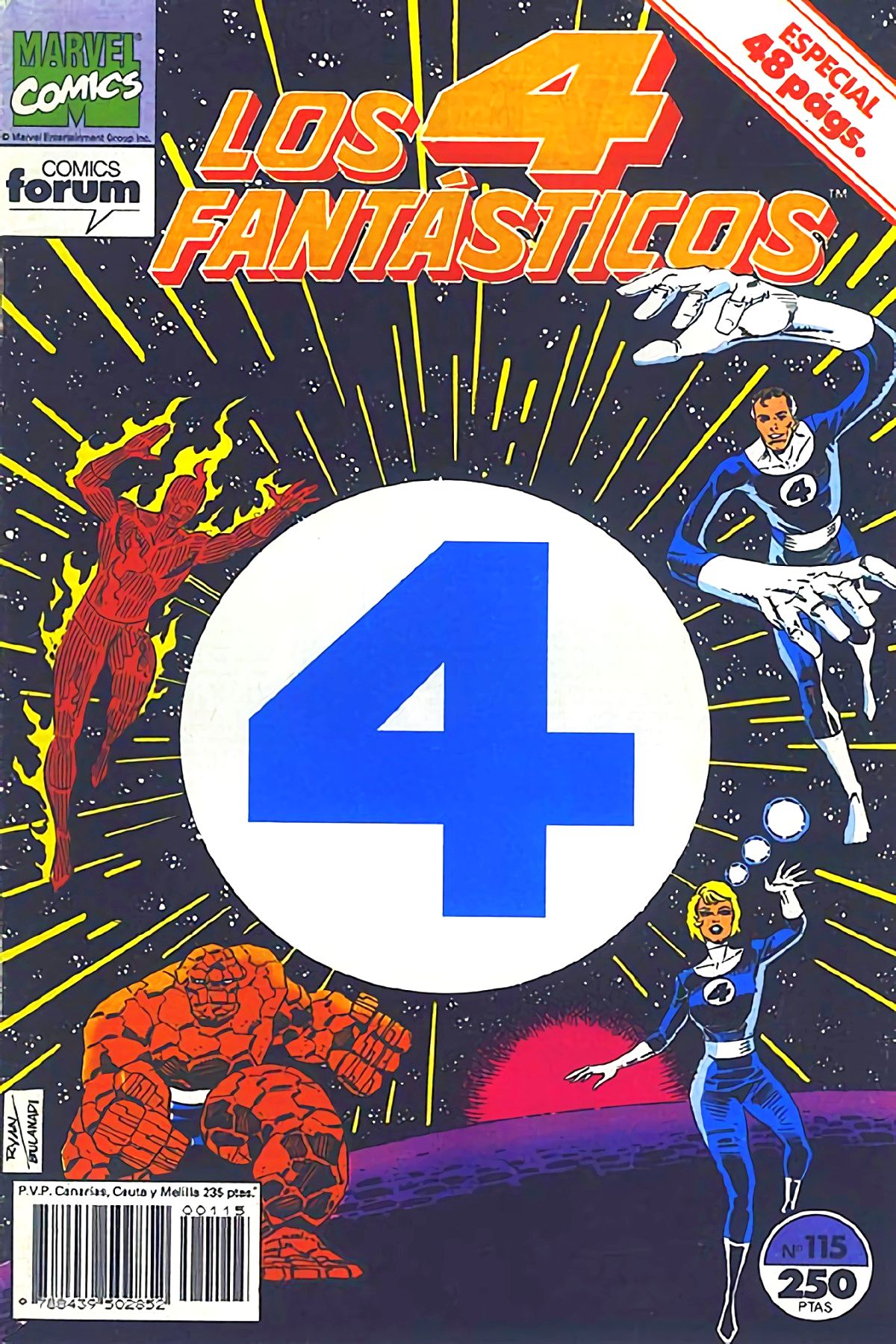 1215925592.jpg