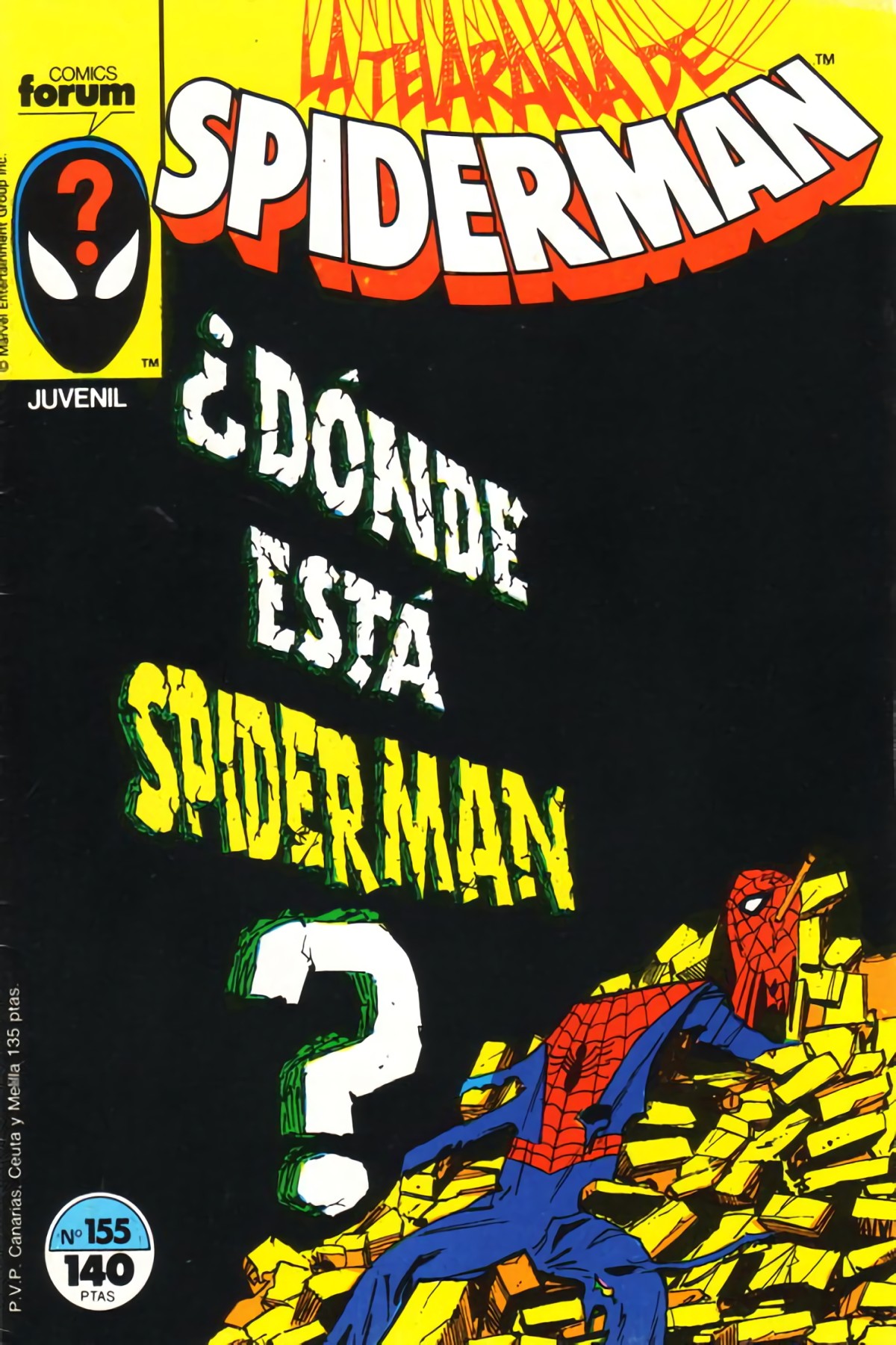 1317847784.jpg