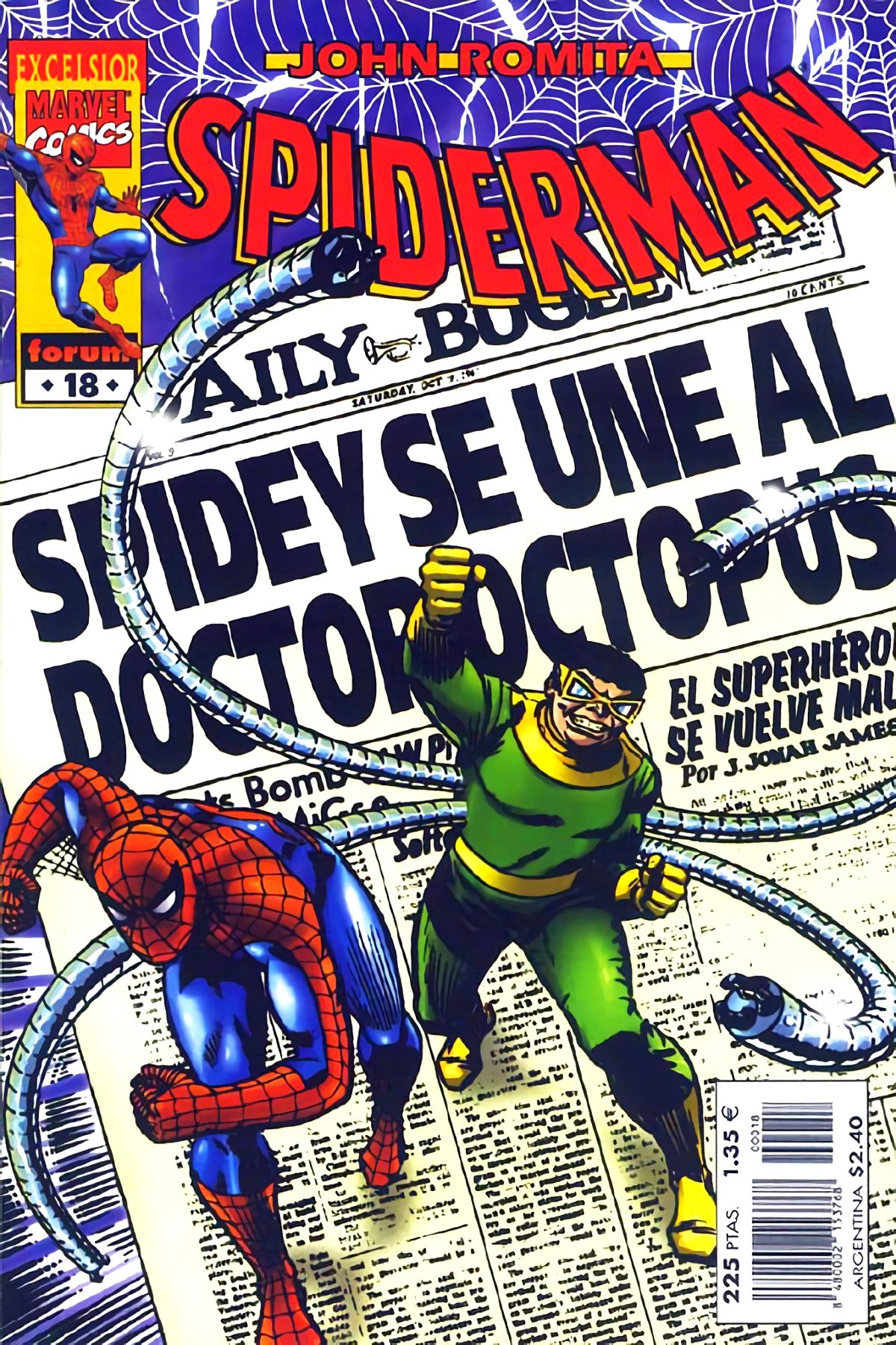 1519711971.jpg