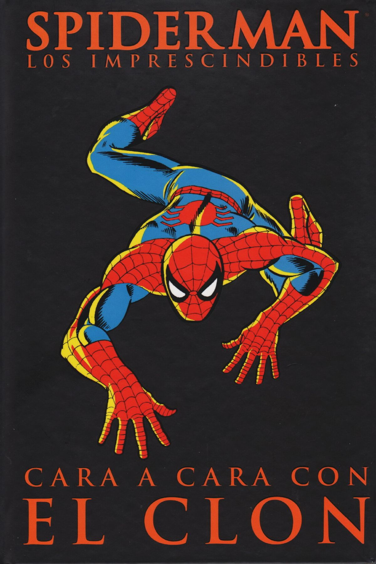 2127506750.jpg