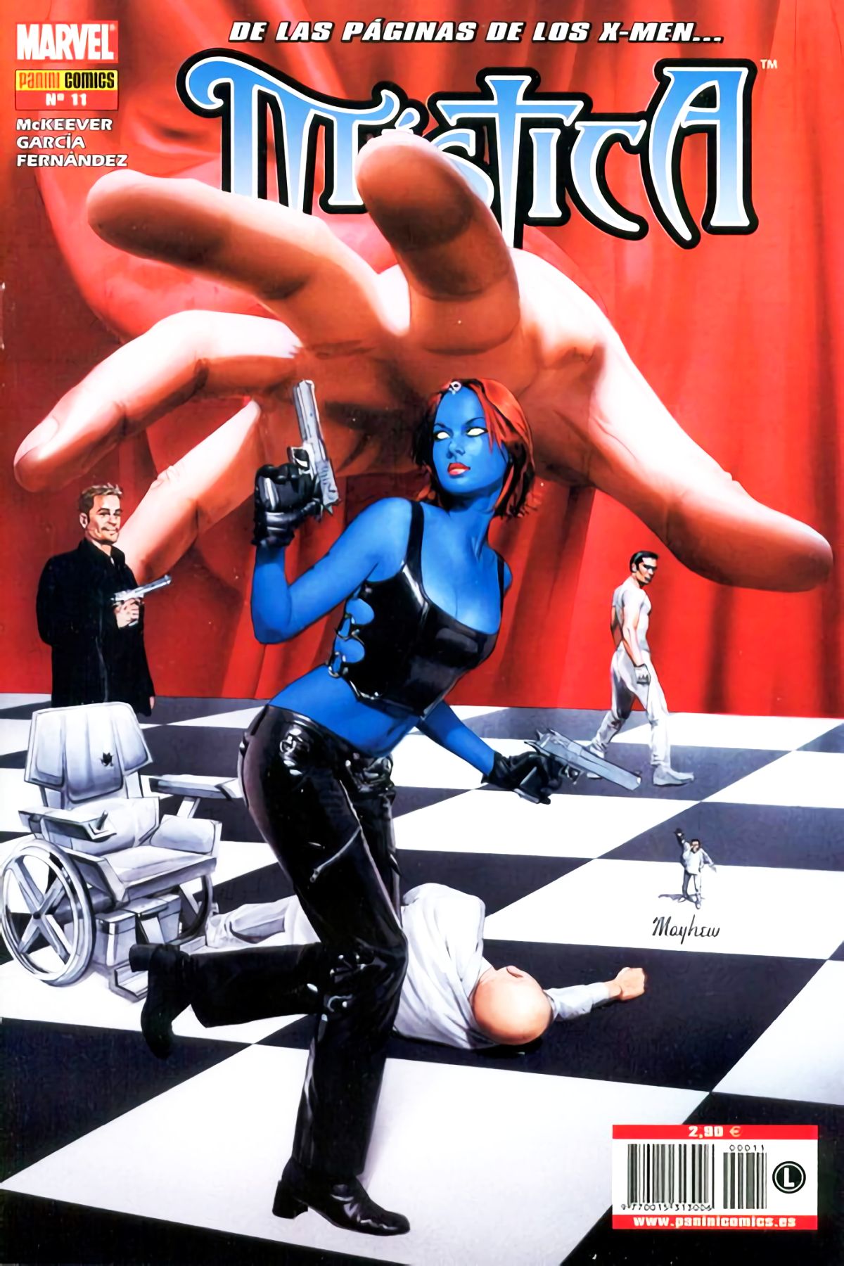2226244624.jpg