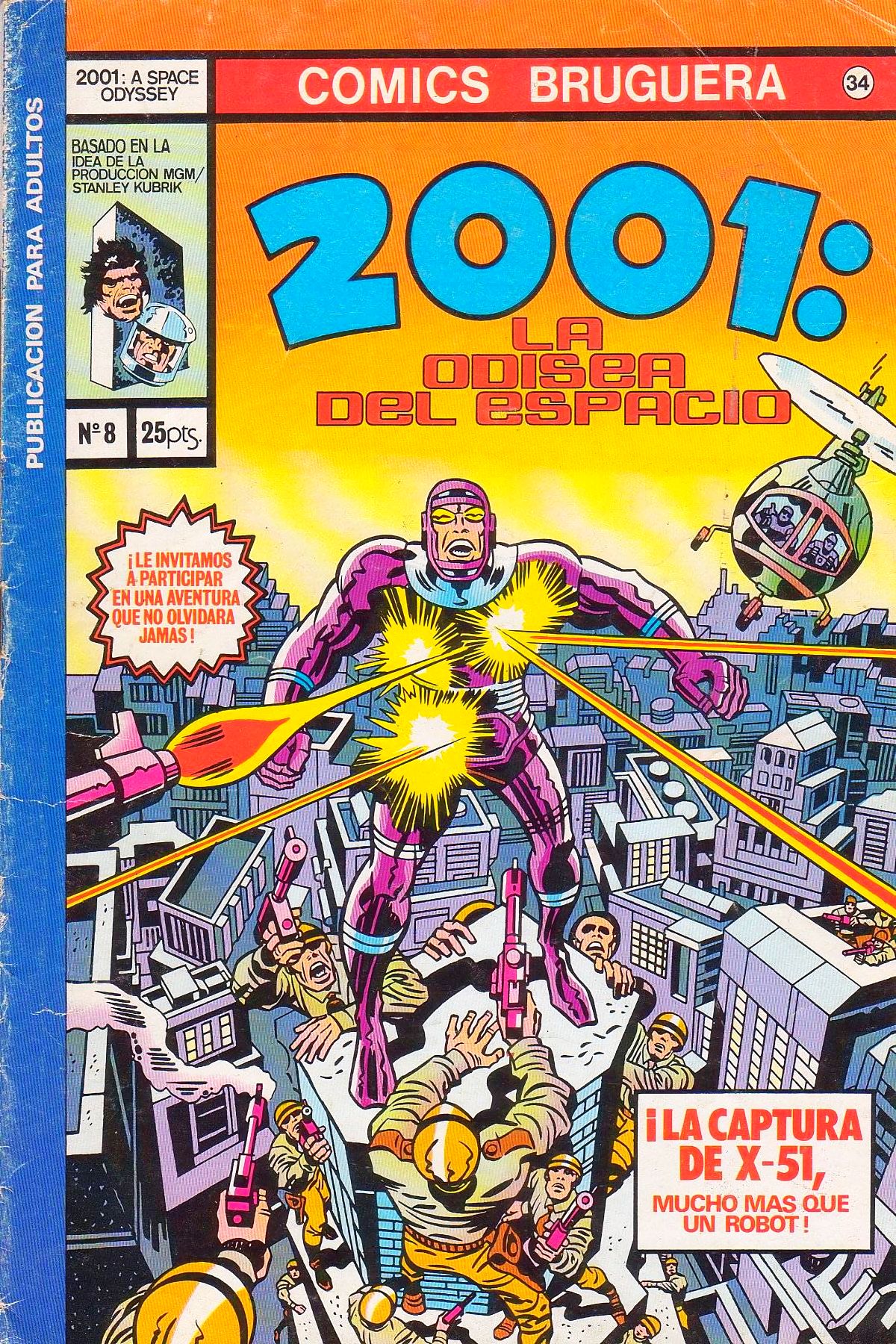 2310007000.jpg
