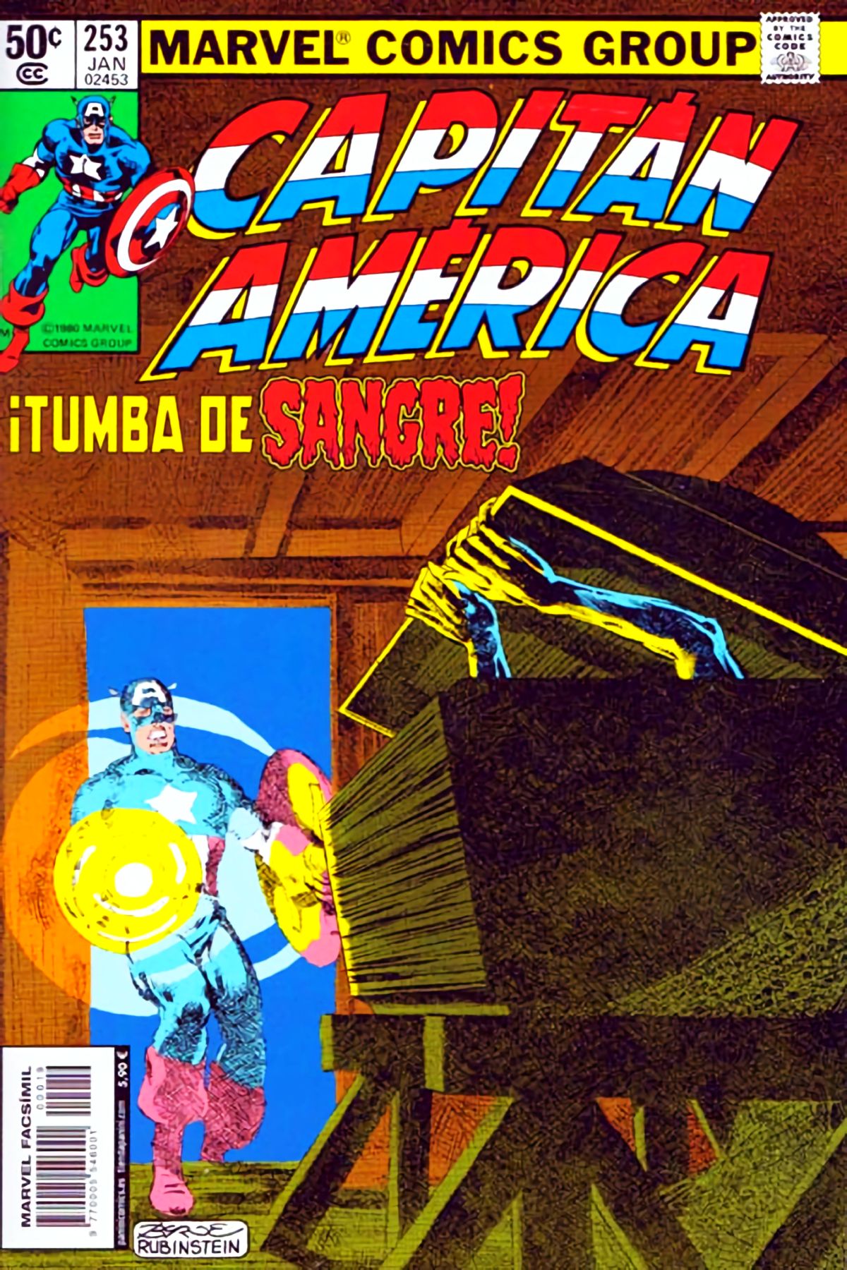 2524810481.jpg