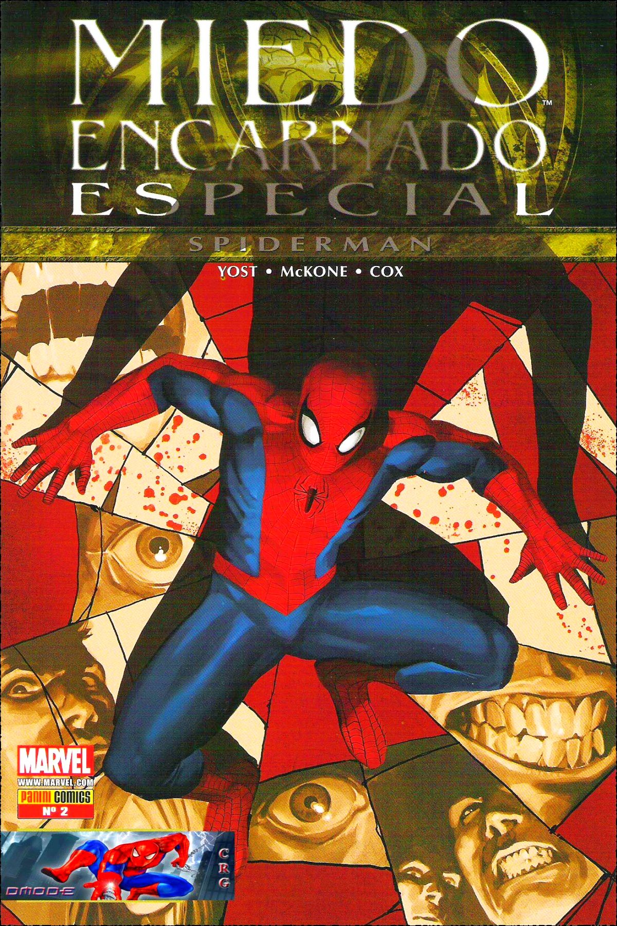 2526153615.jpg