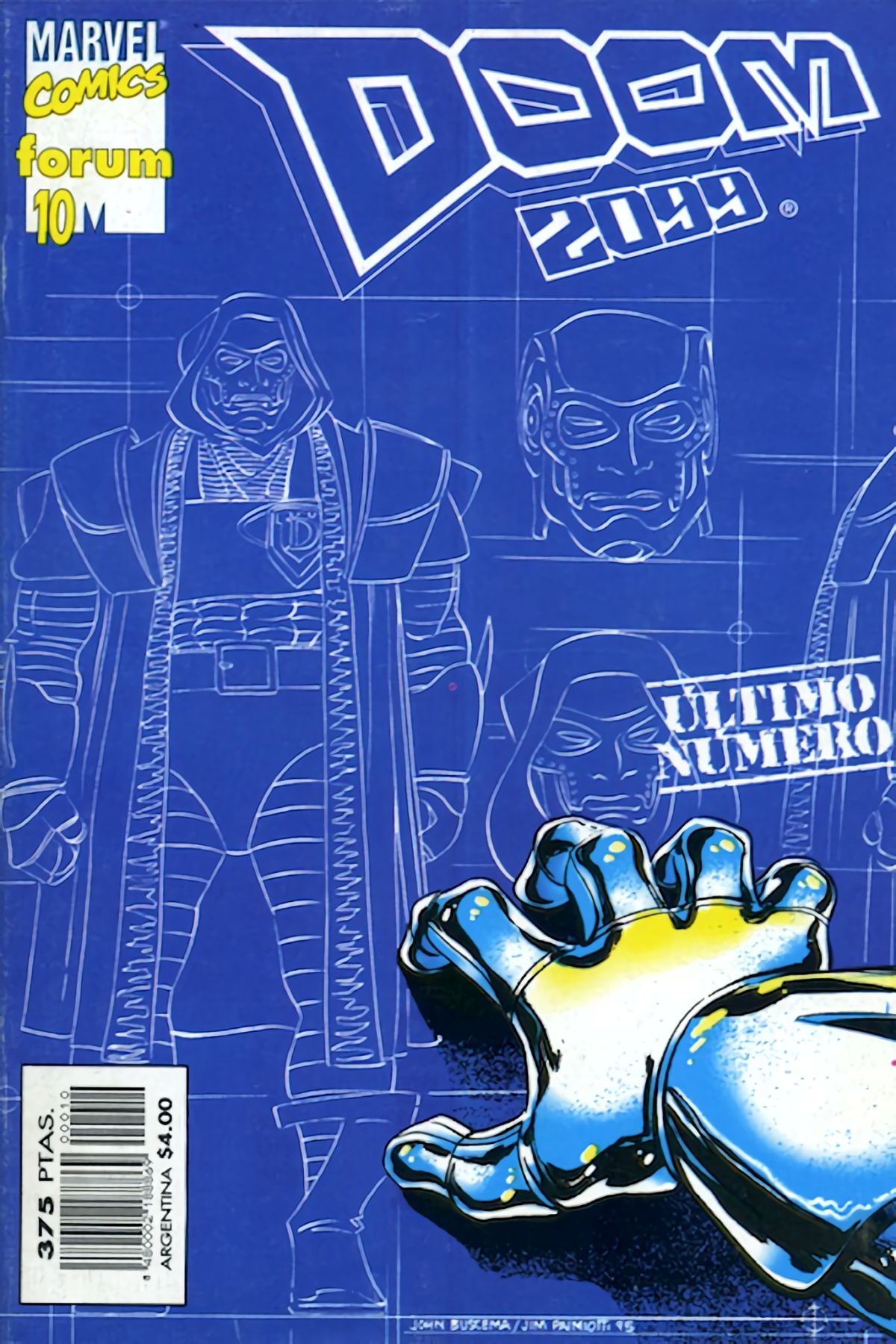 2613941394.jpg