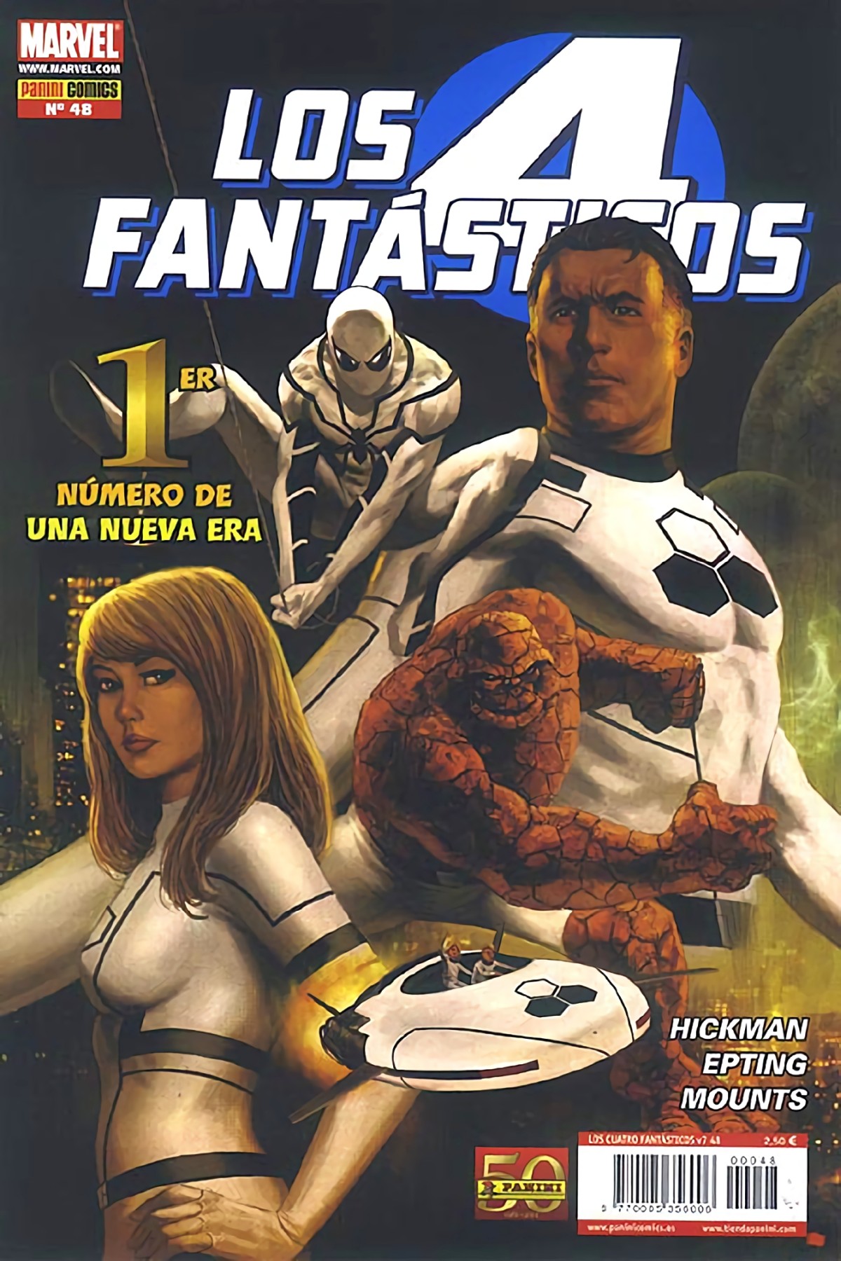 2624143414.jpg