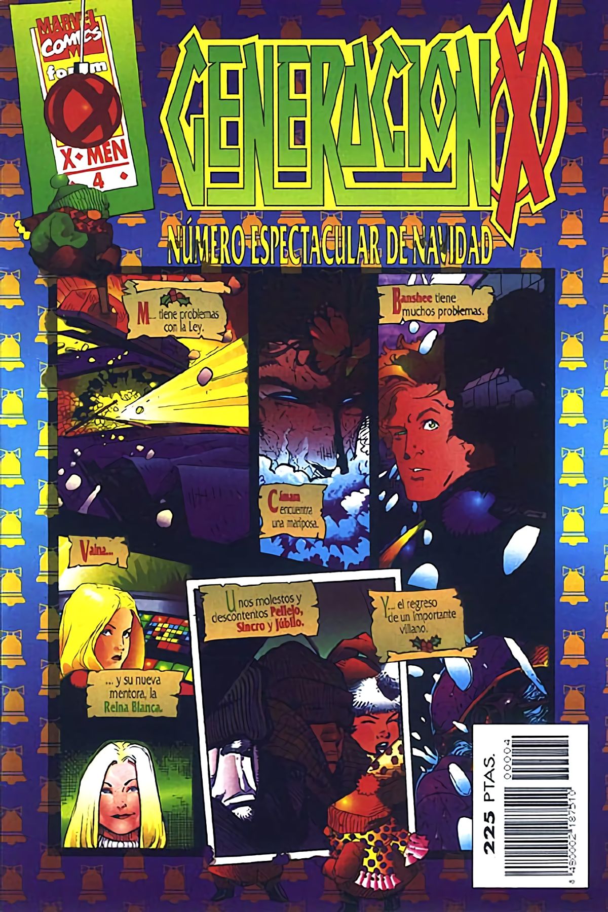 7914593459.jpg