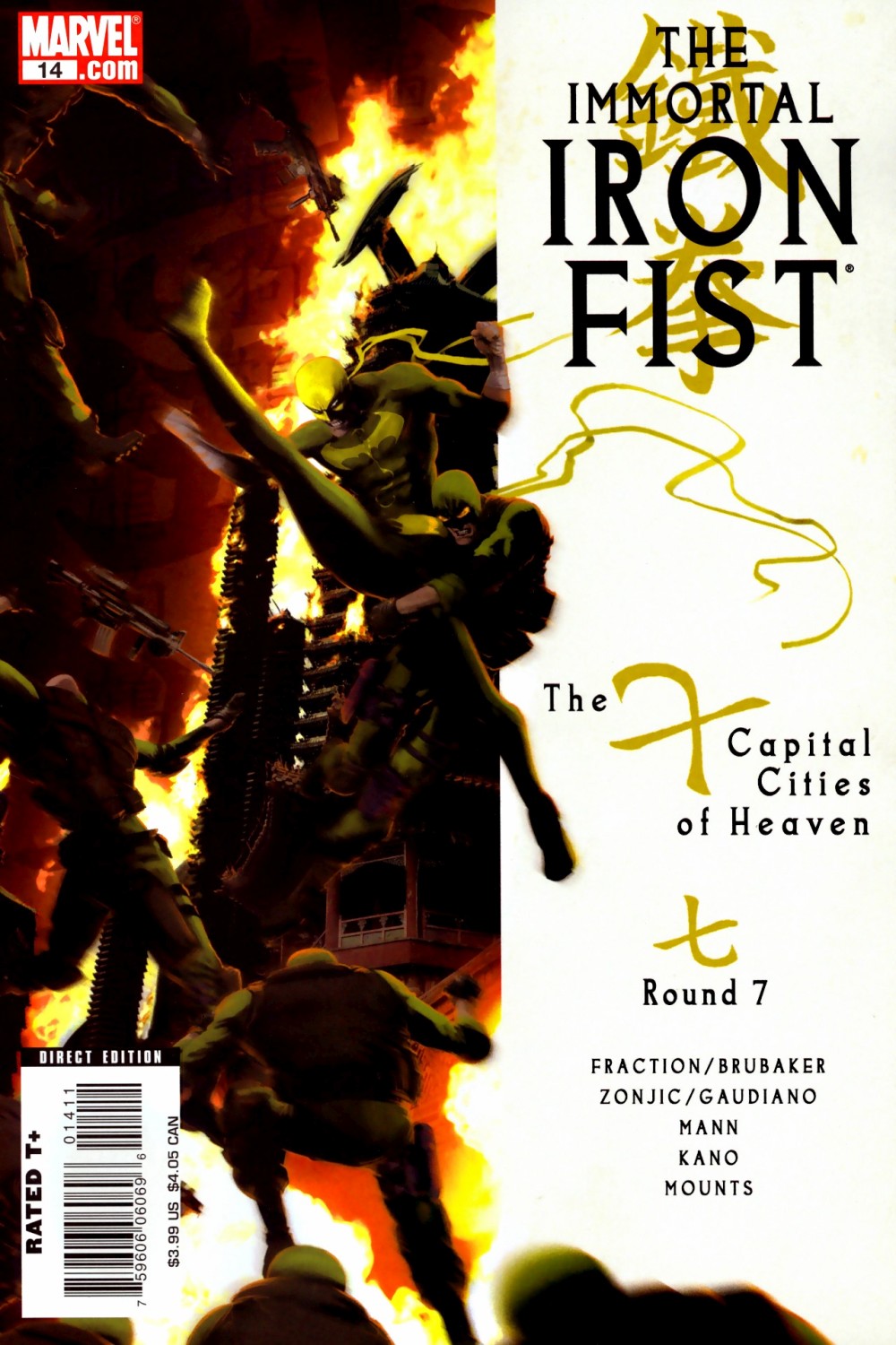17182559825.jpg