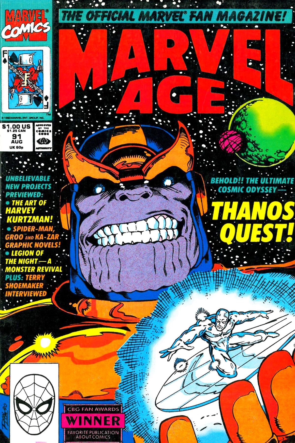 1968275827.jpg