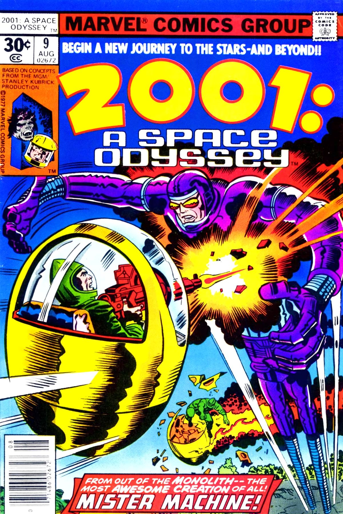 2433333.jpg